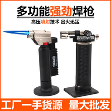 ���w�� ��yʽ���y�~�Ƚ����Ʒ���Ә� ��𹤾� ��C��