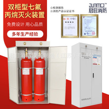 �����O�������p�ƿ�p�����߷�����ș�����w����b���ԄӜ��ϵ�y