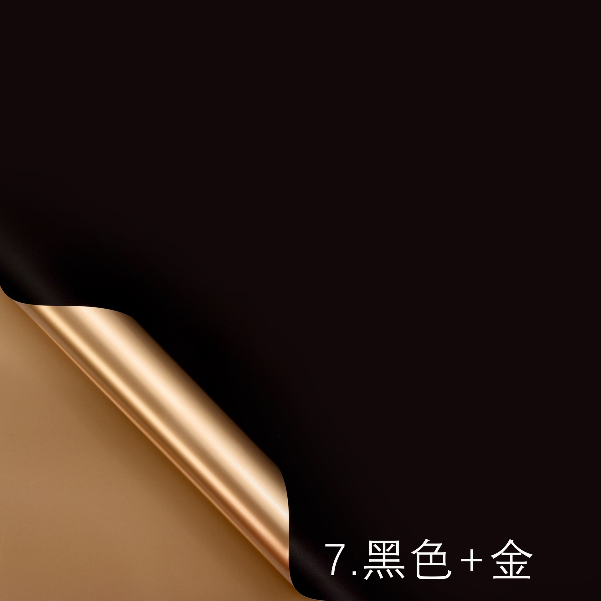 Lizgiran embalaje de flores de dos colores Ouya papel hecho a mano regalo apertura papel de regalo impermeable ramo floral papel de regalo