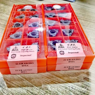 ��ɫ��CPT�ݼy��Ƭ22ER4.0ISO BMA