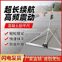 С��늄ӹ�ƽ��ˮ���ƺ��ƽ�C������Ĩ������ƽ����ƽ��