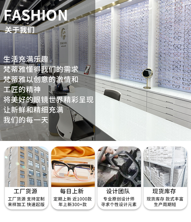 梵蒂雅小海报(1)