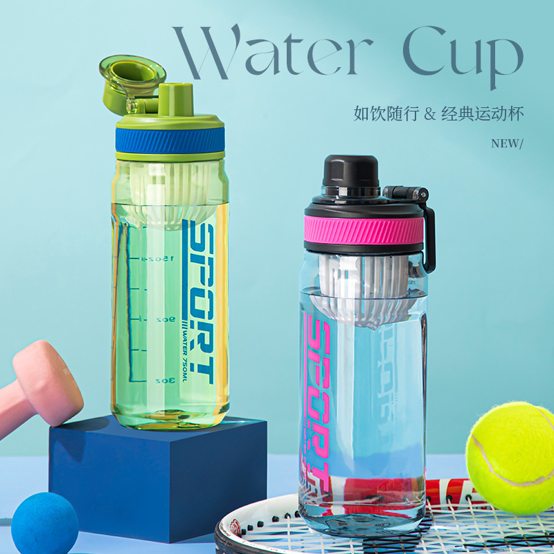 Simple High-value Water Cup for Men and Women Portable Student Sports Cup Fitness Trendy Leak-proof Drop-resistant Plastic Direct Drinking Cup