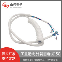 ӹƹI侀Ȧ|15ҎԴ^SҴl