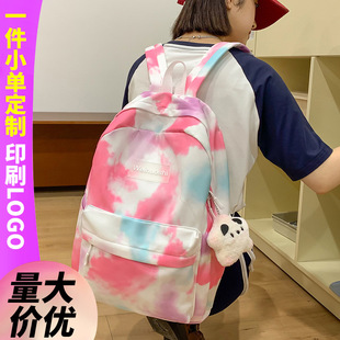 Children's Schoolbags, Primary School Girls, Junior High School Girls, High-Looking Tie-Dye School Backpacks, Custom Wholesale Backpacks