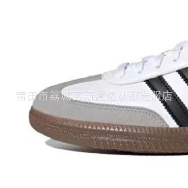 Putian Shoes Pure Original Moral Training Shoes Samba Versatile Campus Fresh Couple Shoes Men and Women Casual Shoes Small White Sneakers