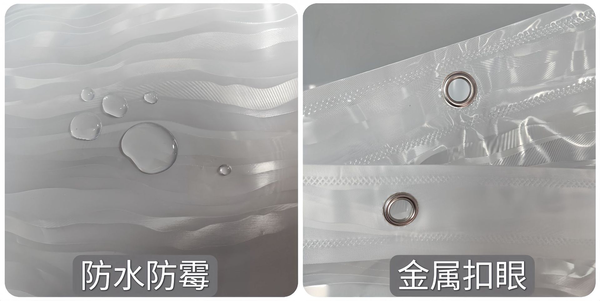 水波纹7