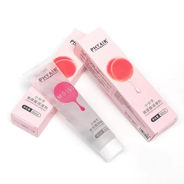 PHYAIR hose lubricant 80ml 0.8 yuan