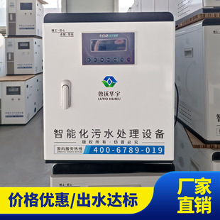 �����tԺ�Uˮ̎���O���ǻ����ˮ̎�홙�O��Դ�^�S��ֱ�l