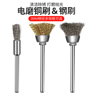 䓽z�~�z�ĥˢľ������ʯ���ْ���݆���P��ĥ�^3mm��ĥ�^