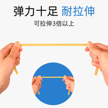 一次性乳胶管实验室医用弹力橡胶软管橡皮筋止血带压脉带批发