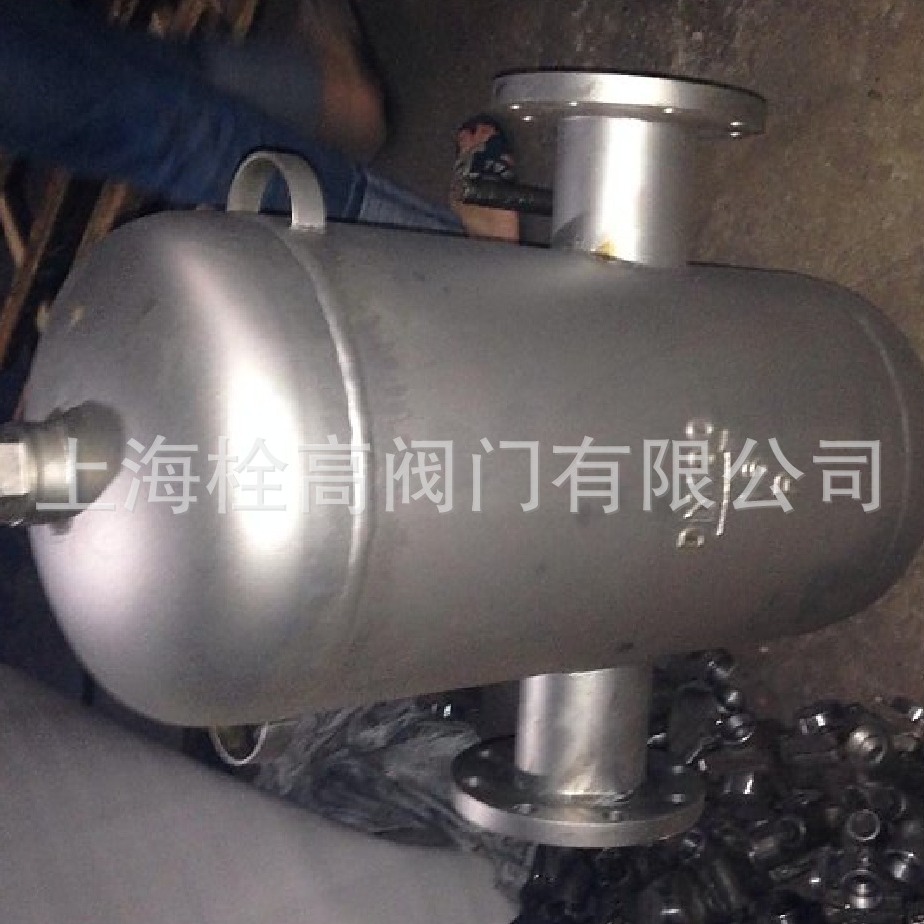 AS不锈钢汽水分离器 不锈钢旋风汽水分离器 AS油水分离器厂家