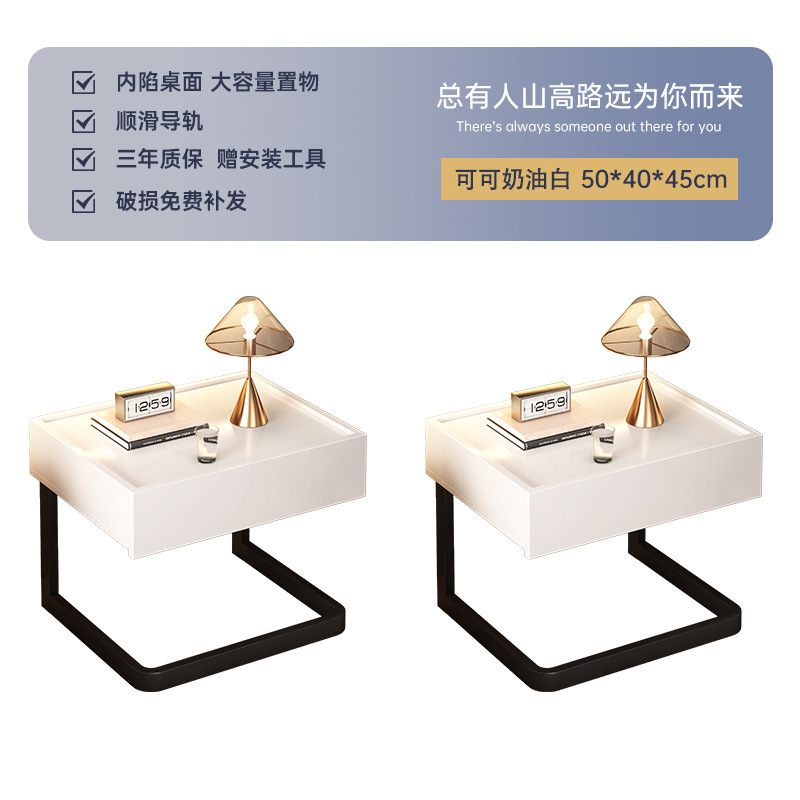 跨境悬浮床头柜简约极简卧室床边柜家用轻奢高级感酒店创意床边柜|undefined