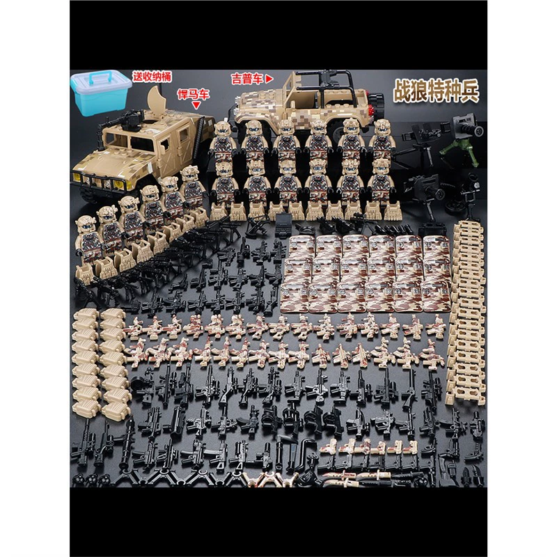 Конструктор с минифигурками (Lego) — военные и полиция, солдаты, техника и аксессуары, наборы