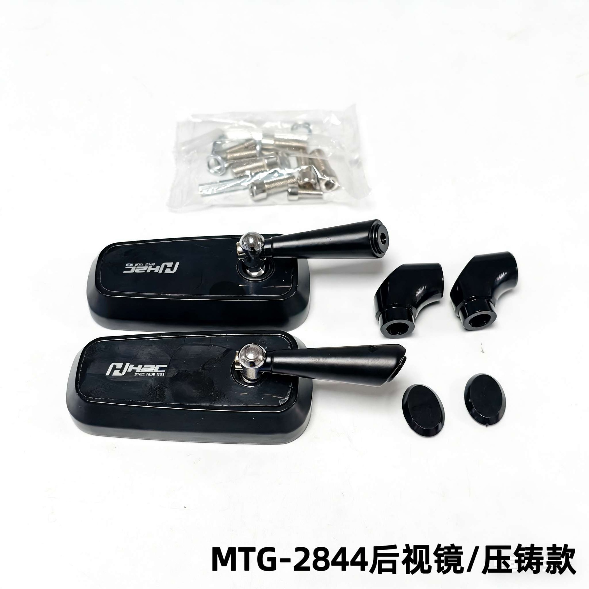 Popular in Southeast Asia, universal motorcycle H2C aluminum alloy rearview mirror, modified anti-glare mirror