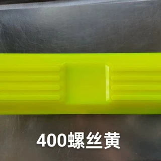 挖掘机橡胶履带链板牛津块钩机履带橡胶块加厚耐磨聚氨酯60机