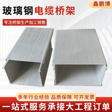 ����䓘�ܑ�����ʽ��ȩ�߾��ۺ�200*150���ಣ�����|���