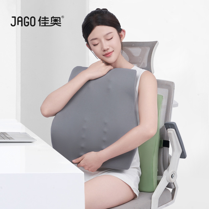 Jago Waist Support Cushion Office Lumbar Cushion Car Chair Back Cushion Maternity Lumbar Cushion Seat Sofa