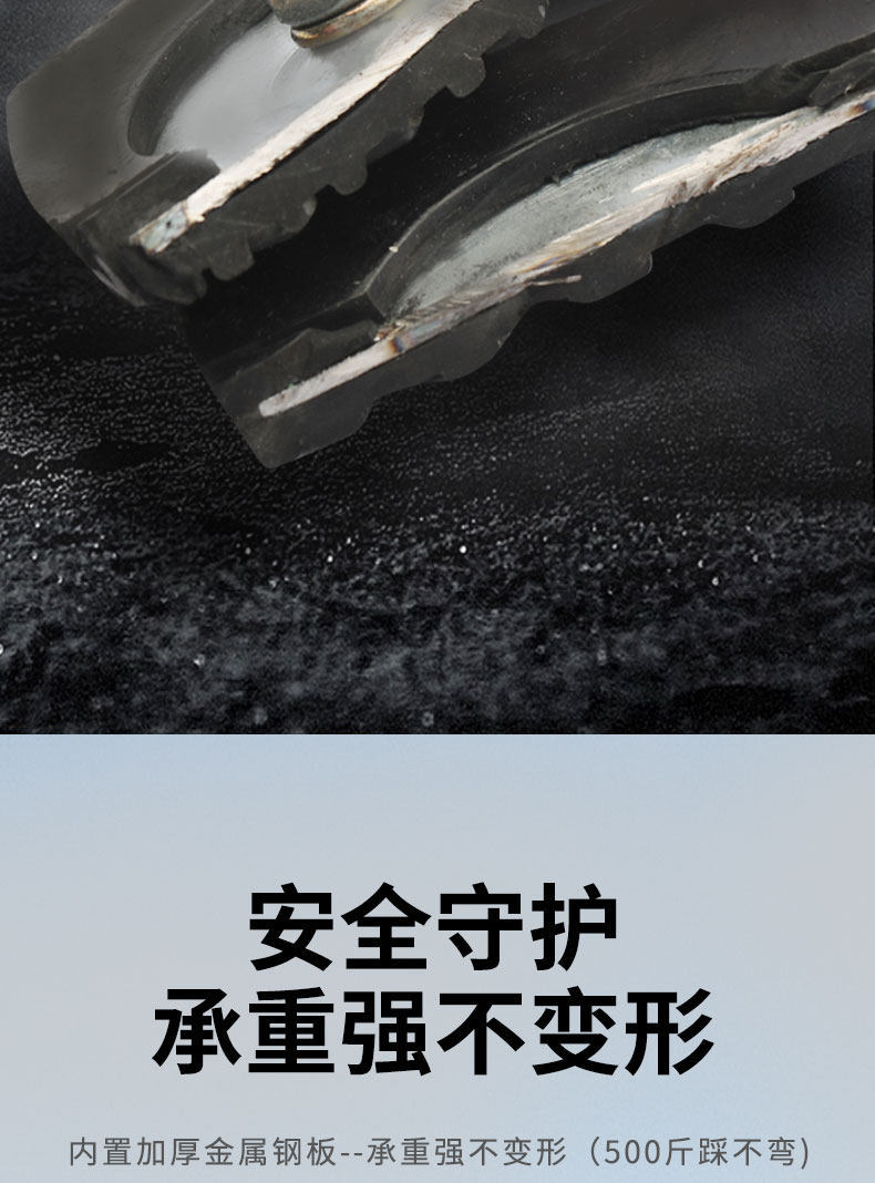 Electric Tricycle Foot Brake Pedal, Electric Vehicle Brake Pedal Cover, Anti-Slip Foot Brake Pad, Universal Foot Pedal