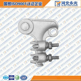 连接金具;固定金具;锚固金具