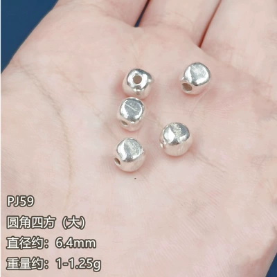 Zərgərlik ara hissələri Handmade Silver Jewelry Vintage - pj59-rounded-square-large-bright-silver