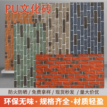 �p�|PU�¹Ŵu�Ļ�ʯ���⠝�u�e����u�W�tС�t�u�����b��ʯ��