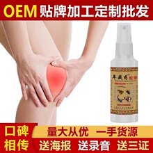 Ҧ����ǧ���ș�߹�Һ�������N�YƷ�ؔ��ܽ���һ�����lԭ�b��Ʒ