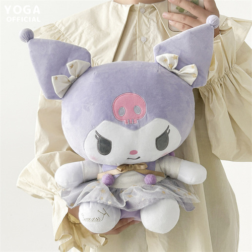 Genuine Sanrio Kurome Melody Cinnamon Dog Platinum Series Plush Toy Doll Japanese Cartoon Doll