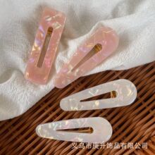 �W�t��Ů���|Ψ����ؐ���l�A��Ͱ�ɫŮ����߅������l�A�l���^�