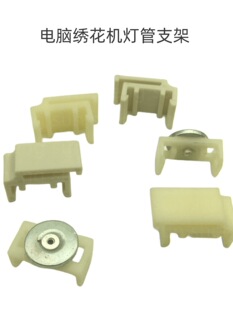 XC LEDܴF֧ A^ ܰb֧ܿ