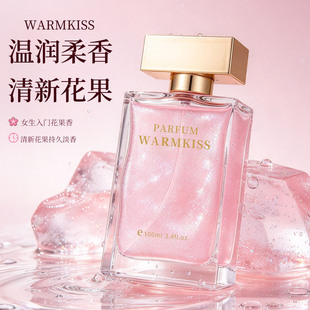 �羳Ůʿ��ˮ���F������ɳ�����ˮ�־����㵭������perfume���l