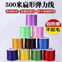 �����K500�ױ��Ώ������ֹ�diy����朴��龀���϶�ʏ��������l