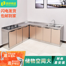 9U���P䓙�������ȫ䓏N���N��������̨һ�w�ⷿ���뙙�M�b���w��