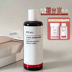 DR.WU ダルスキン アーモンド酸ポリッシュウォーター トーニング フルーツ酸 保湿 オイルコントロール 角質除去 湿布水 エッセンスウォーター