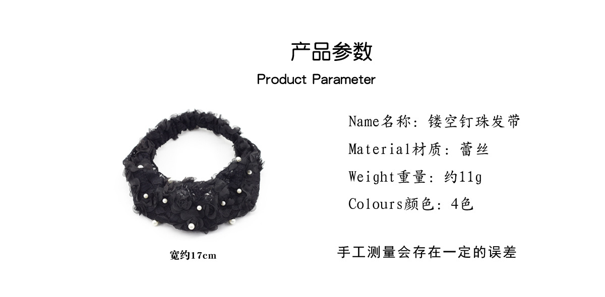 产品参数.jpg