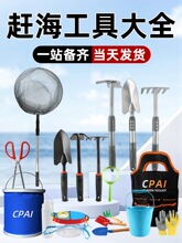 CPAI�s���������b��ȫ�����ڸ�����������ɳ���P�A�Ӄ�ͯ�b�����