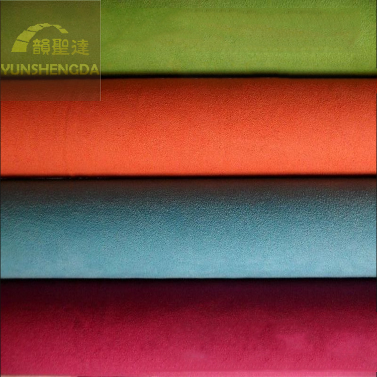 韵圣达现货直供 超纤革 绒面超纤 颜色多样 适用箱包座椅拖鞋家具