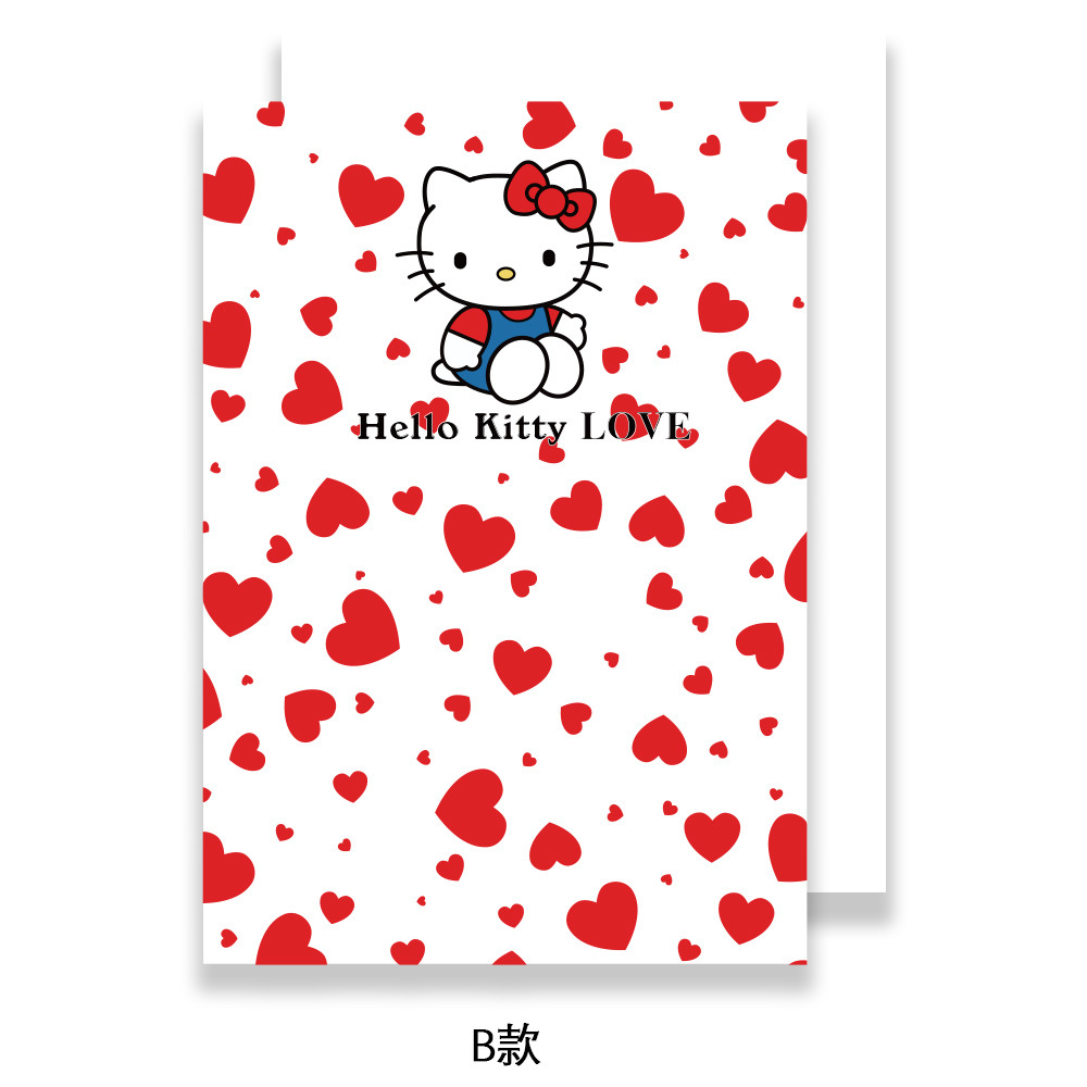 Papel de regalo de Hello Kitty de siete colores Papel de regalo de gatito lindo Florería Arte Flores Material de papel de regalo de bricolaje