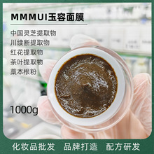 owƷlݸĤwݱaˮwTĨ1000g