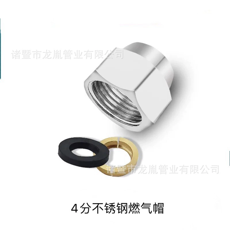 3 точки 4 точки 6 точек 1 дюйм гайка из гофрированной газовой трубы из нержавеющей стали соединитель трубы природного газа 59 Медная гайка