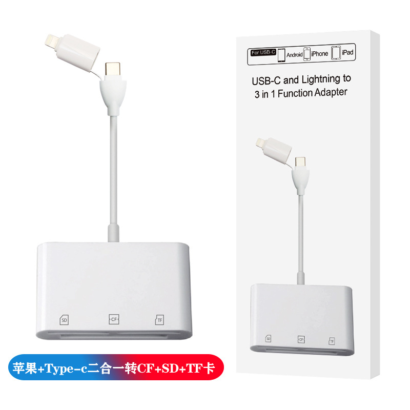 Adecuado para Apple 1615promax teléfono móvil lector de tarjetas tipo C cámara TFSD adaptador CF transmisión rápida multifunción