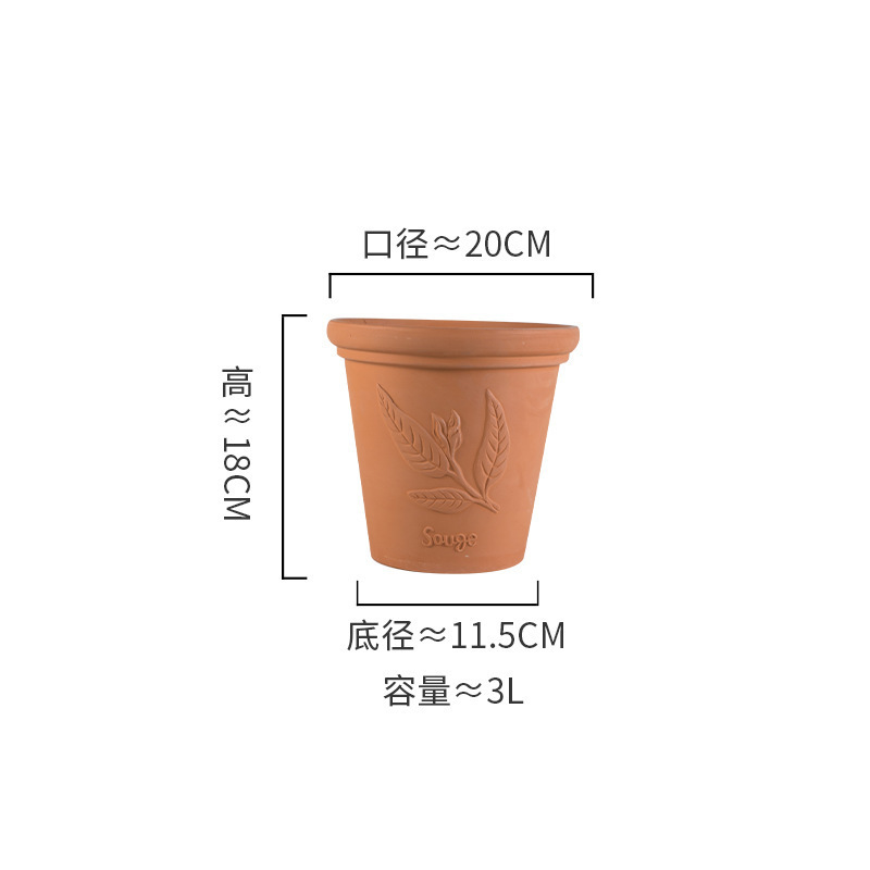 赤い陶器の植木鉢、吸水性、通気性、根腐れしない粘土トレイ、浮遊粘土ポット、大型の緑の植物多肉植物ポット|undefined