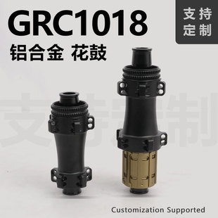 GS1018��·����܇���p����20�����iͰ�S36T���ǵ��xT�^̼�l����