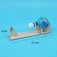 New creative small production of earth and moon's gravity physics science experiment materials children's fun toys
