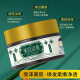 Bai Beam Whitening and Spot Fading Essence Cream Brightening, Moisturizing, Moisturizing and Fading Spot Whitening Cream Factory Wholesale 30g