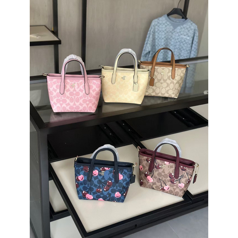 Coach C's New City15 Tote Bag Satchel Vegetable Basket Classic Printed Shoulder Crossbody Bag Fashionable Women's Bag