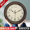 Watch living room light luxury retro ancient European -style wood color hanging clock simple clock hanging wall house 12 -inch living room hanging clock