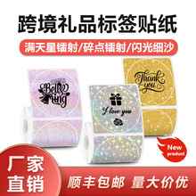 �M�����D������˺���ӡ��phomemo m110��ɫ�A�η���N�D�������