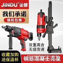 ��ˮ荙C������ֳ�̨ʽ��ʽ���ʻ�����荿יC����һ�w�C