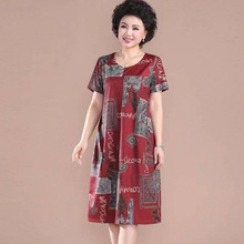 �羳�B��ȹŮ��2�¿�͹�ӡ����mm�����@�݌������eƴ��a��ȹ
